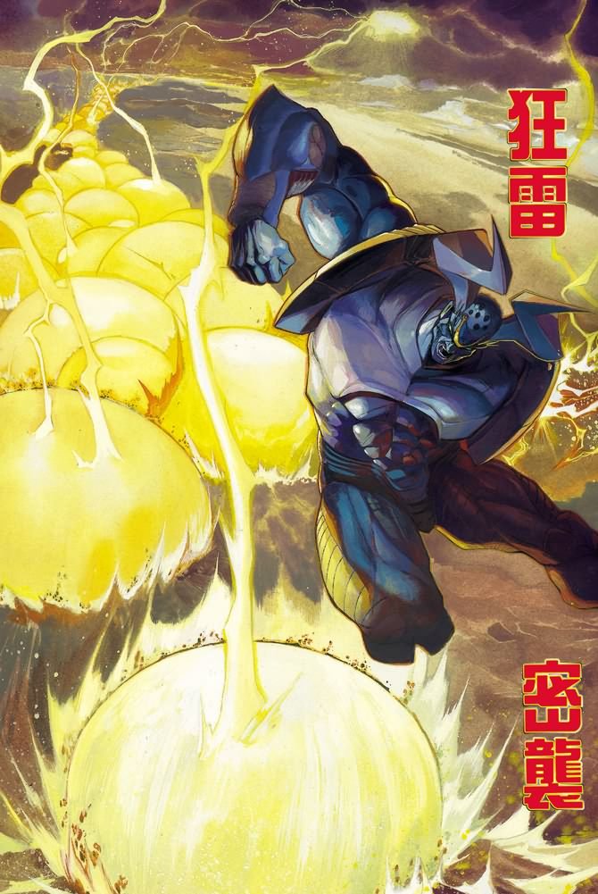 第74话