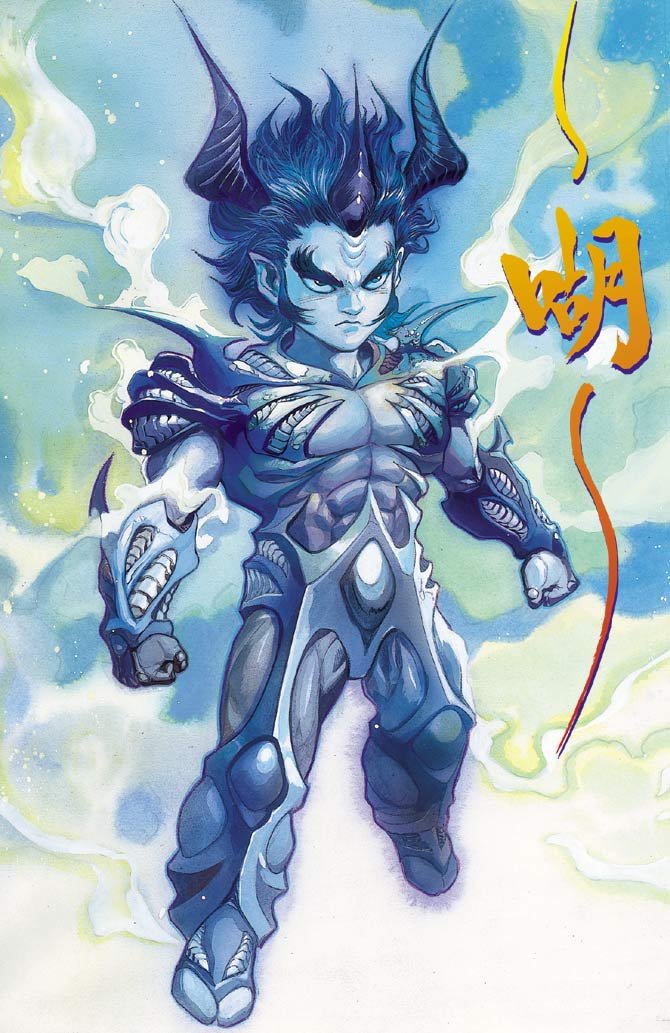 第90话