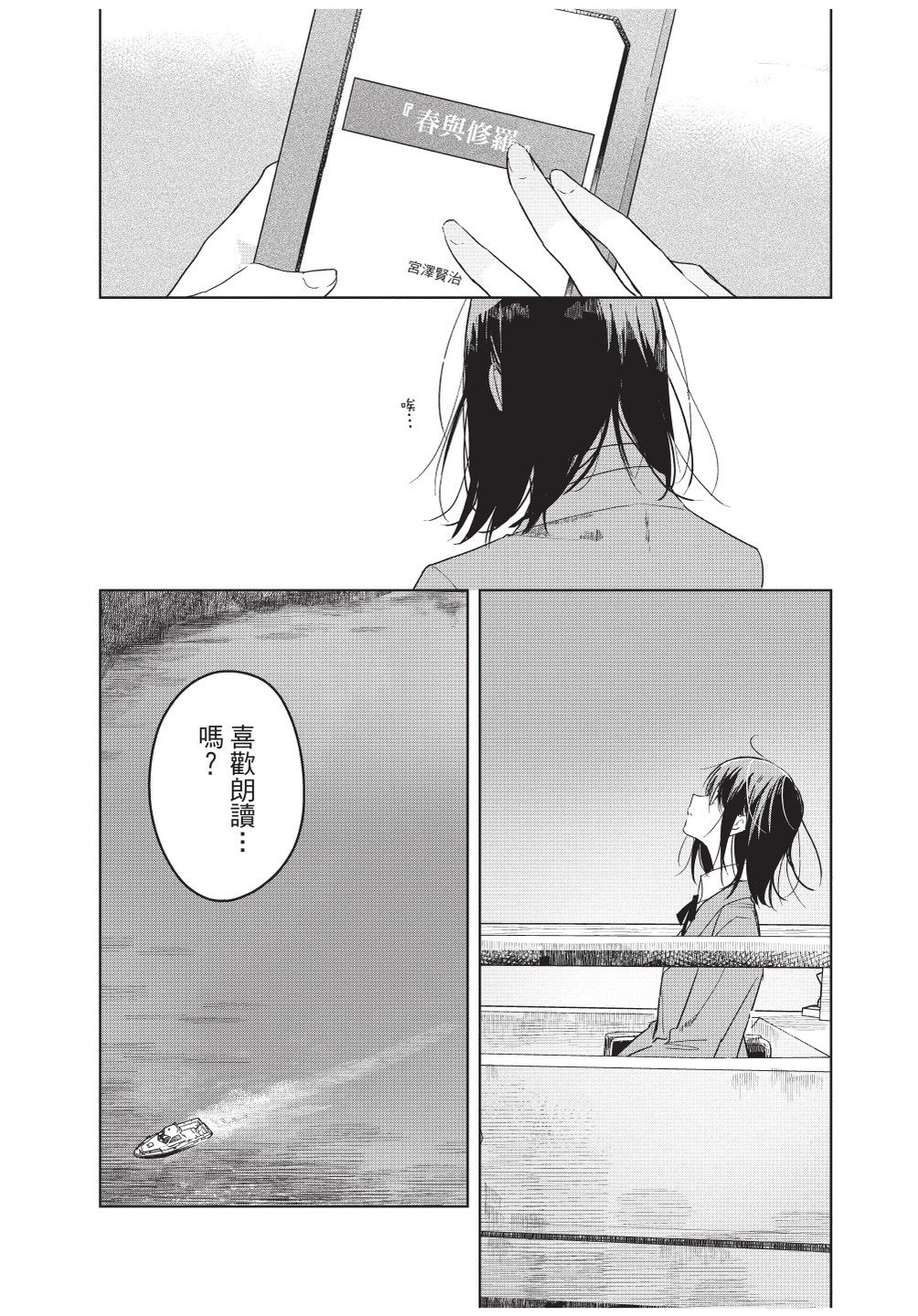 第1卷