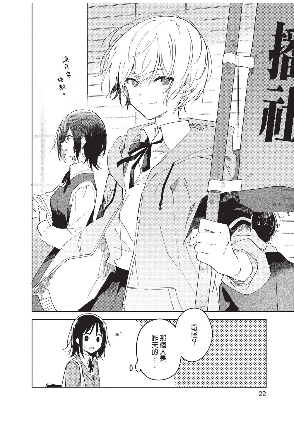 第1卷
