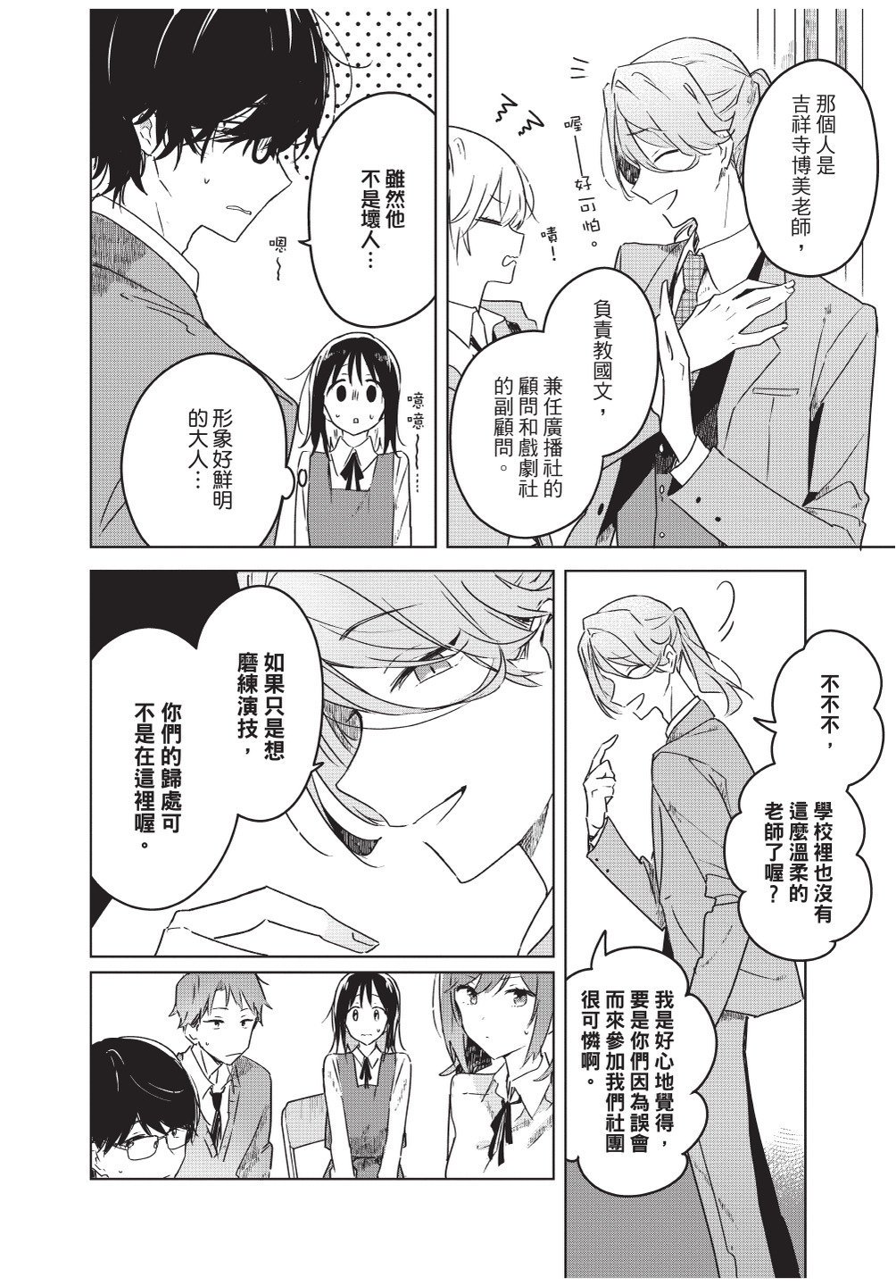第1卷