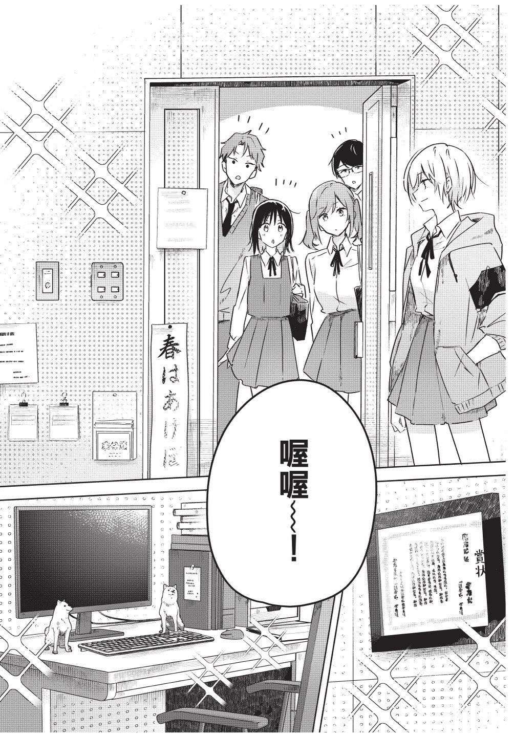 第1卷