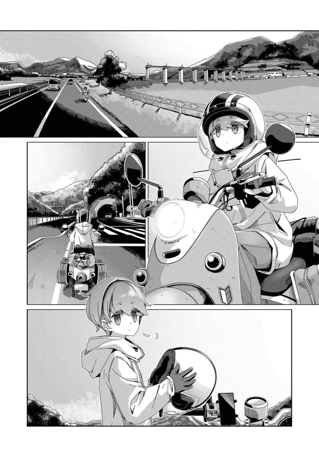 第99话