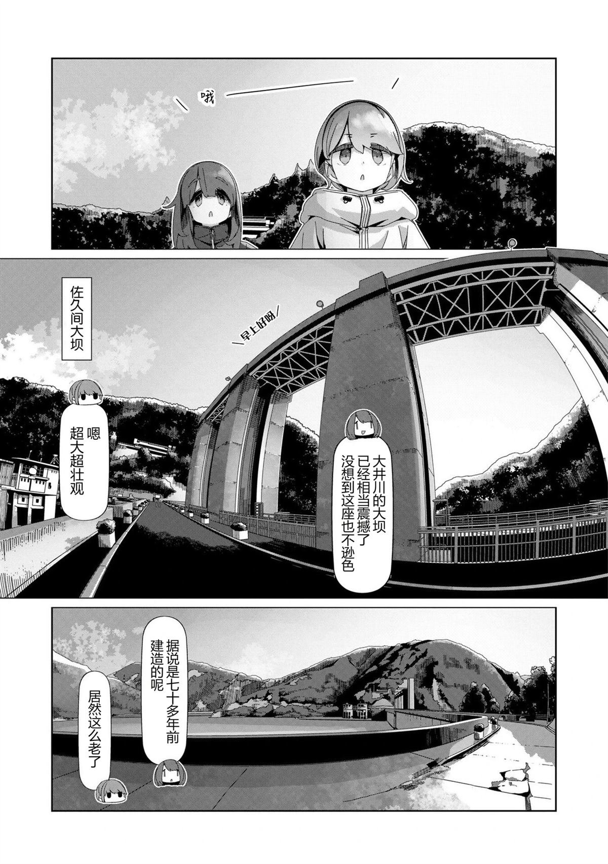 第100话
