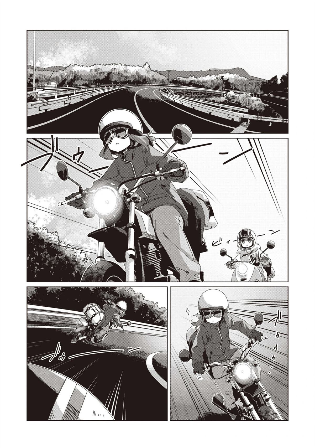第102话