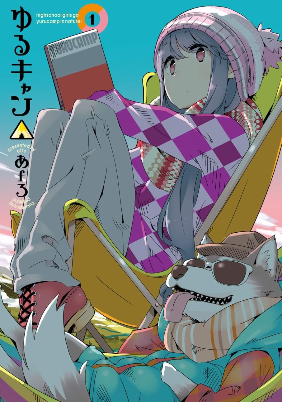 第1卷