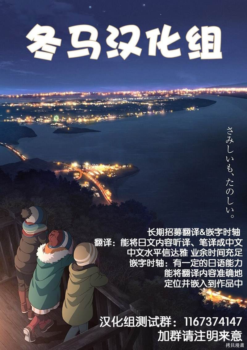第60话