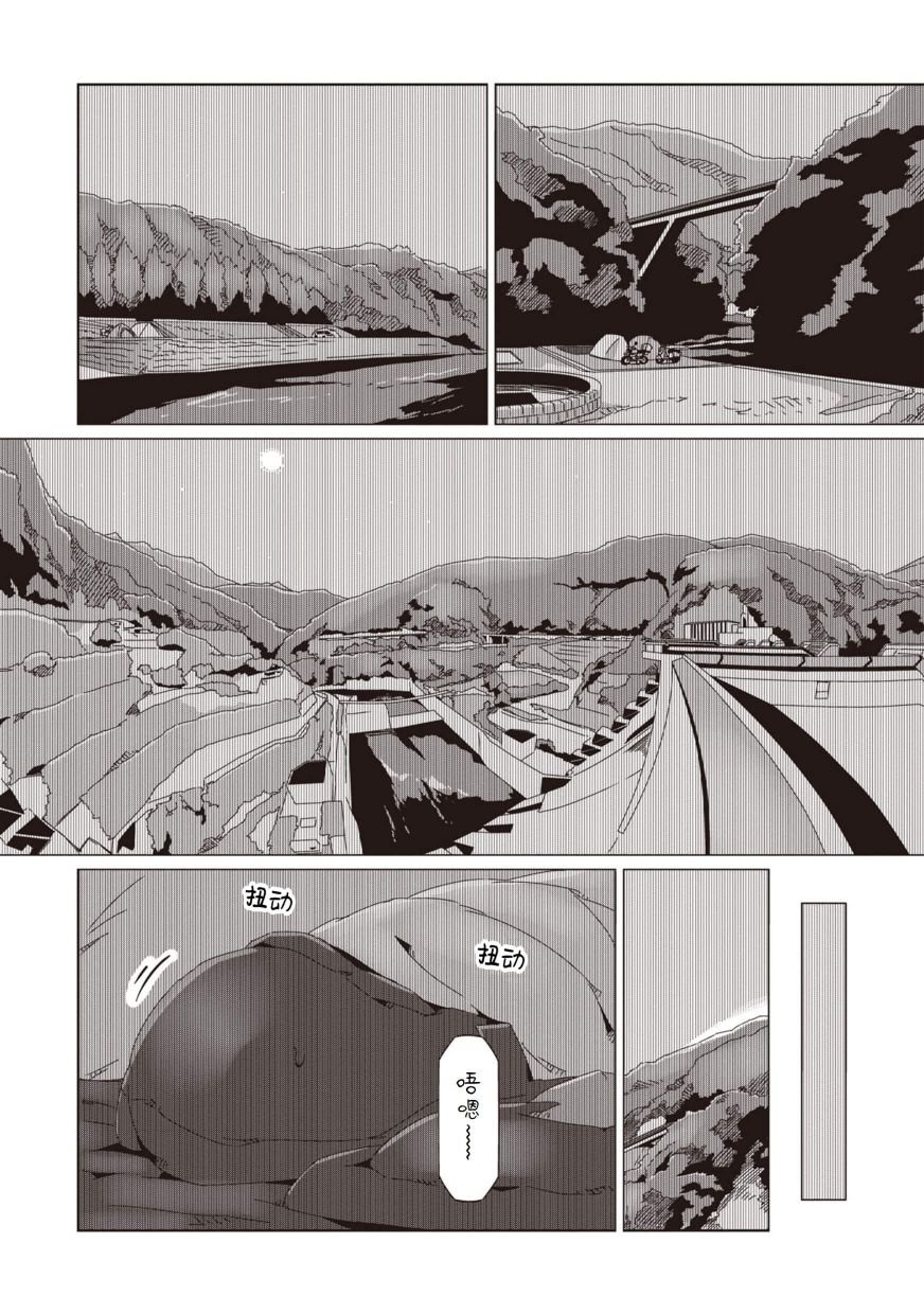 第61话