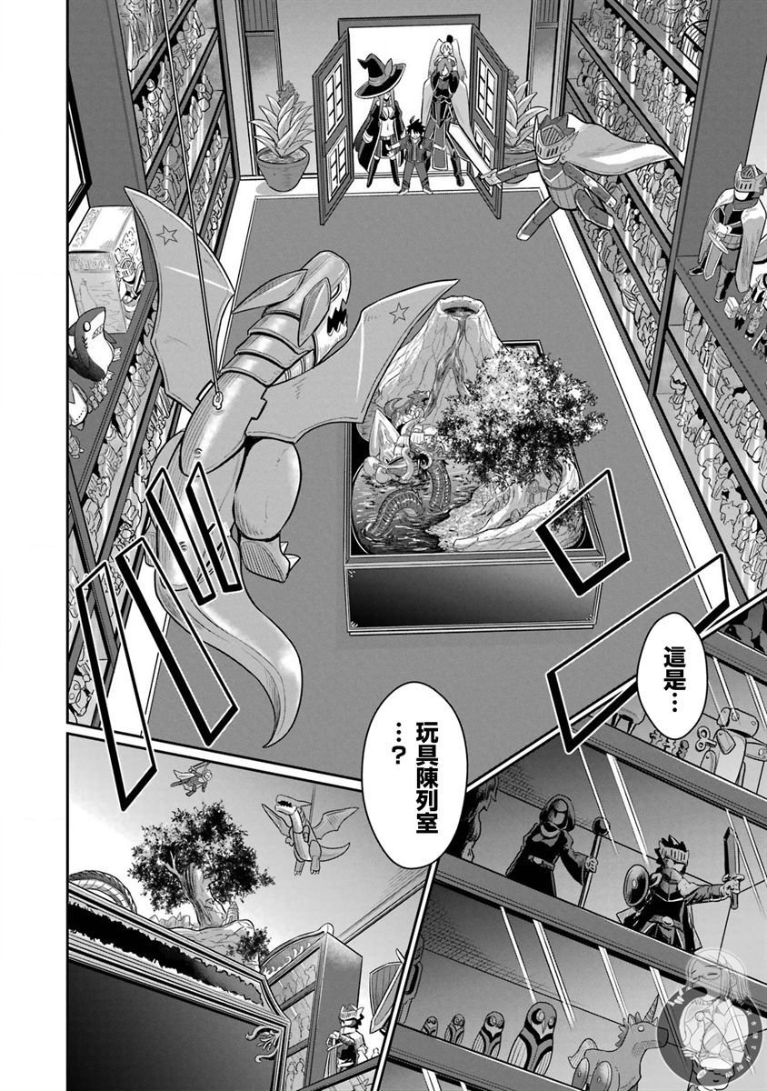 第18话
