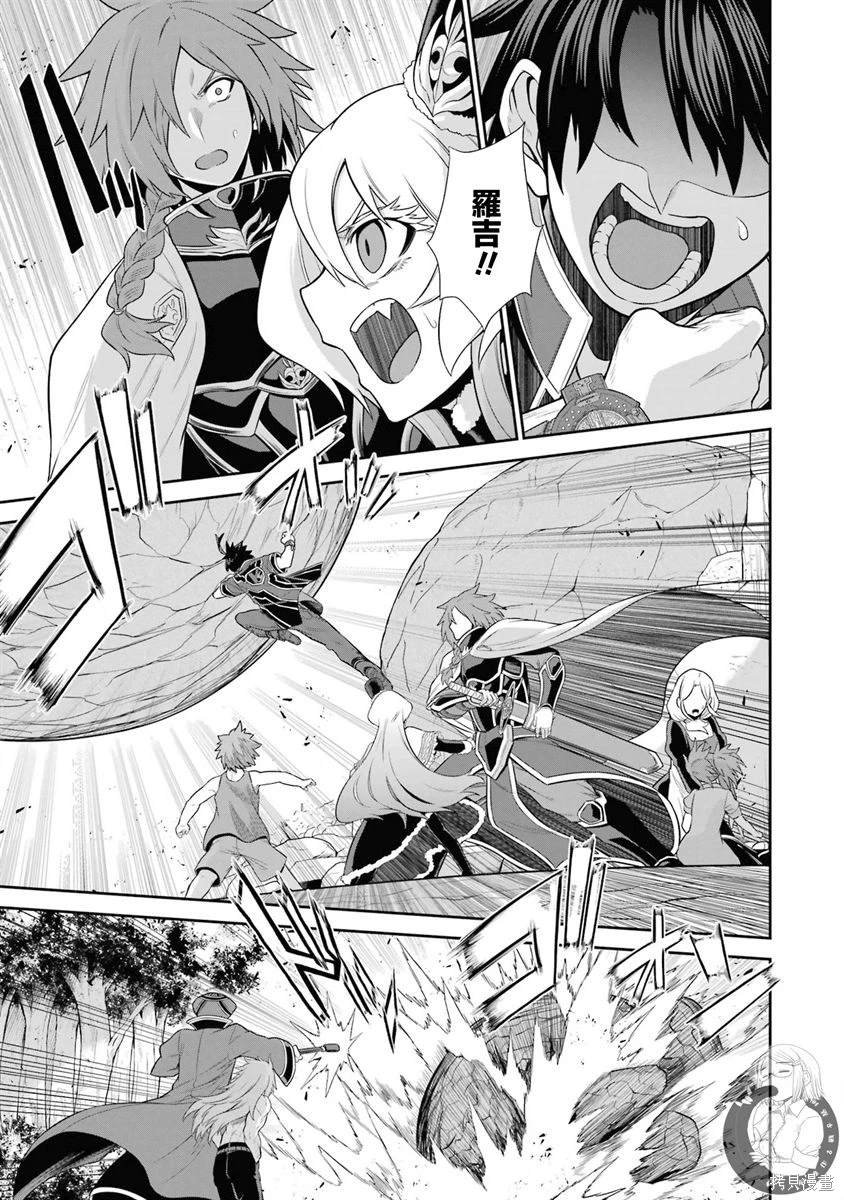 第24话