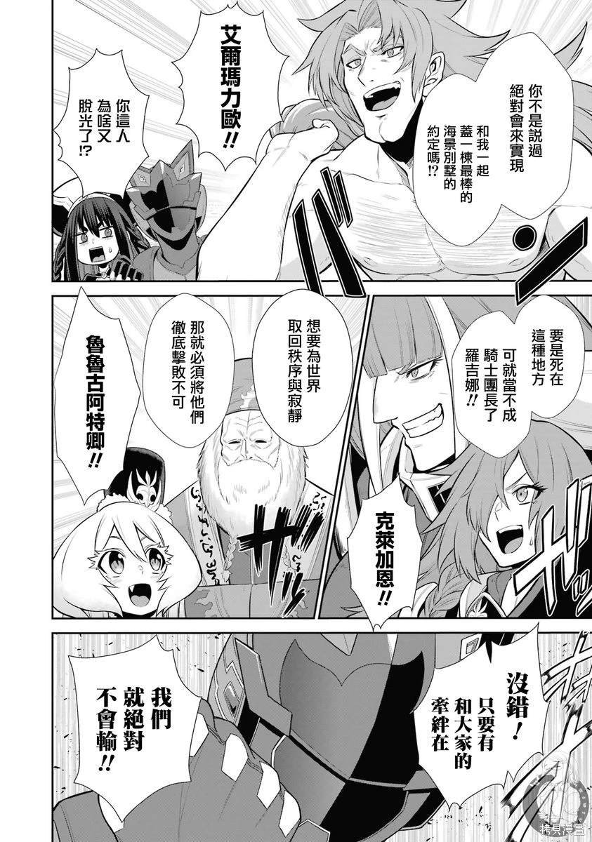 番外篇05