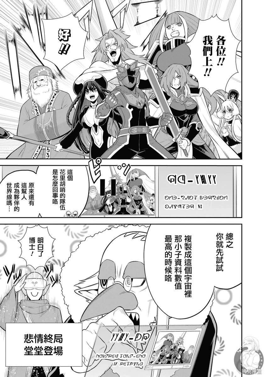 番外篇05