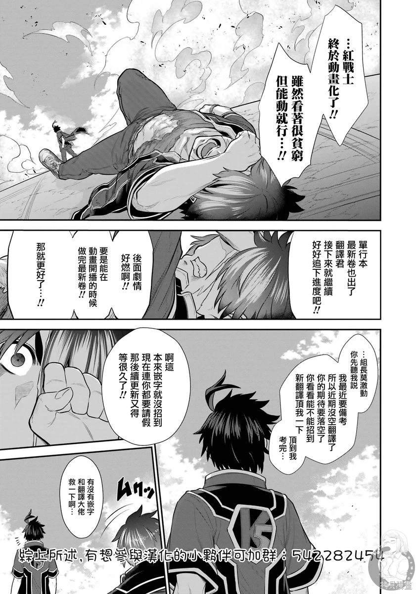 番外篇05