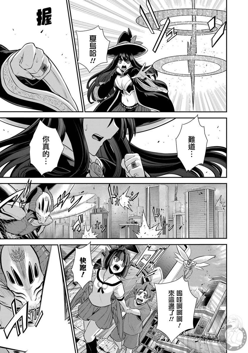 第32话