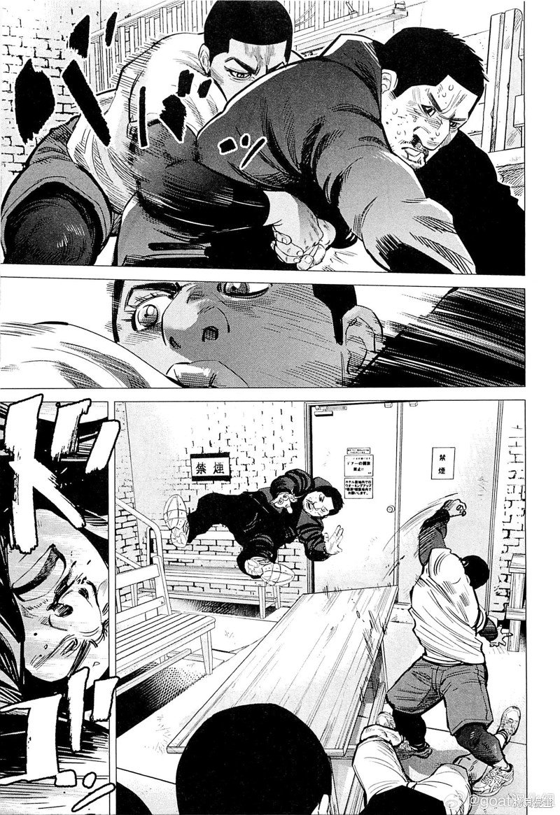 第50话