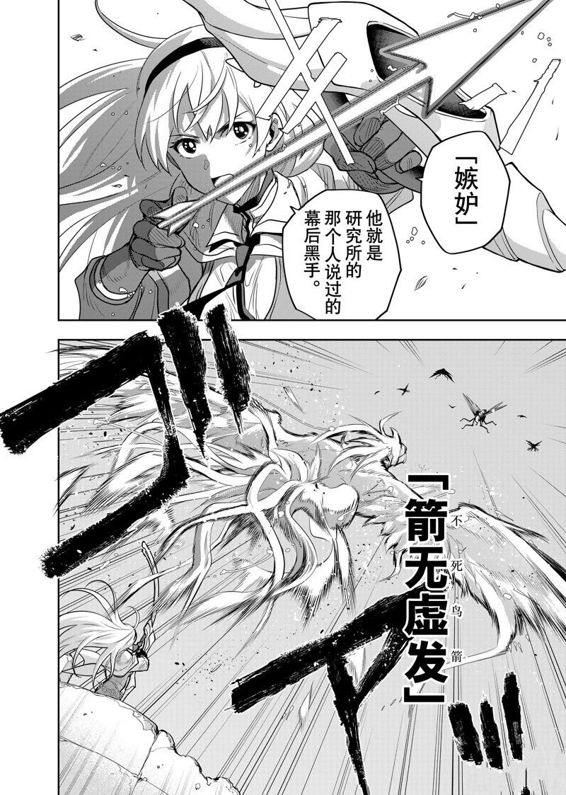 第100话