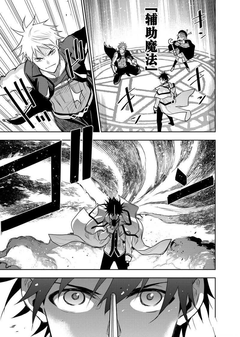 第100话