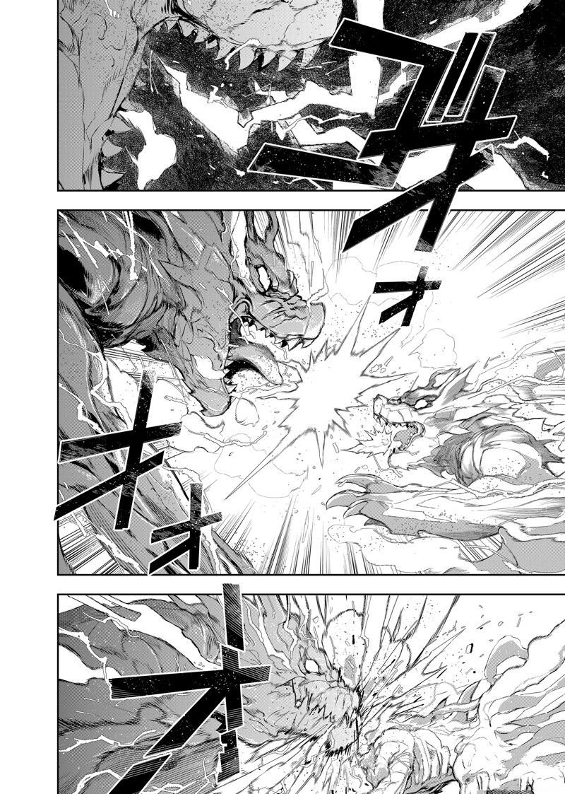 第100话