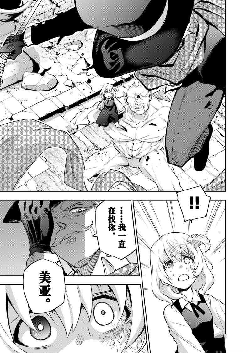 第100话