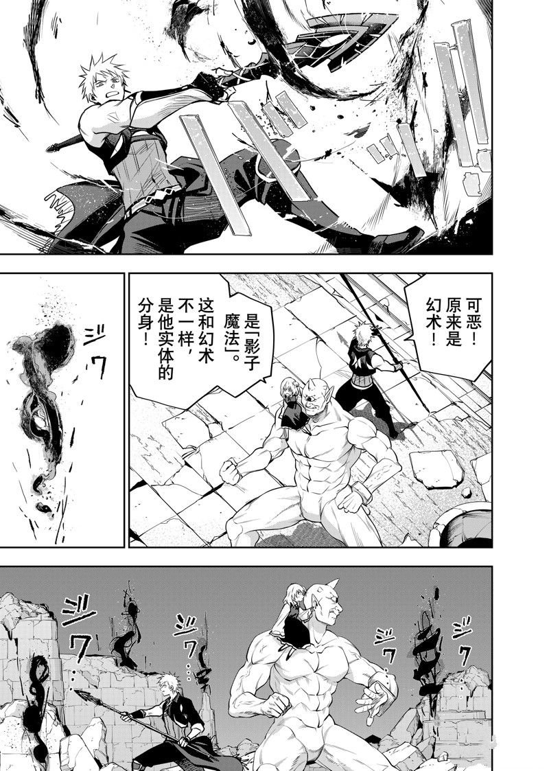 第100话
