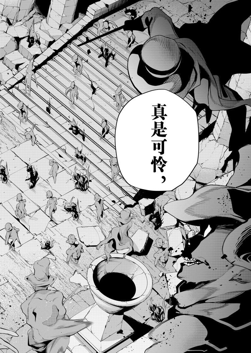 第100话