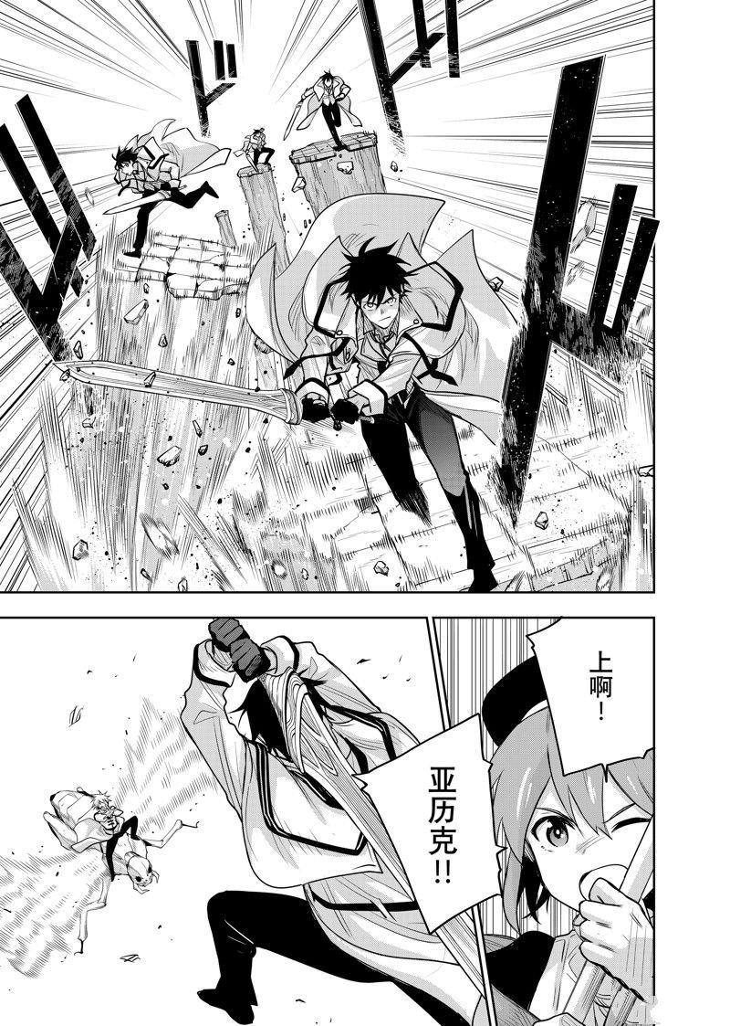 第102话