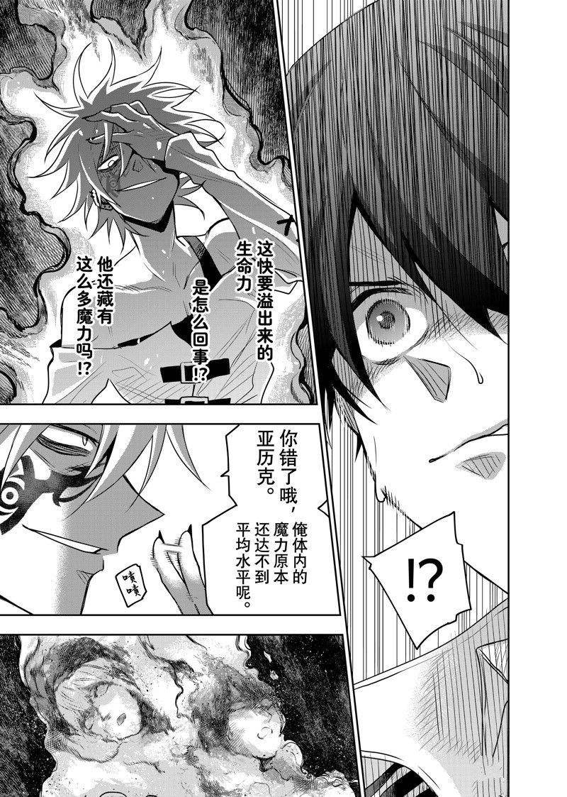 第102话