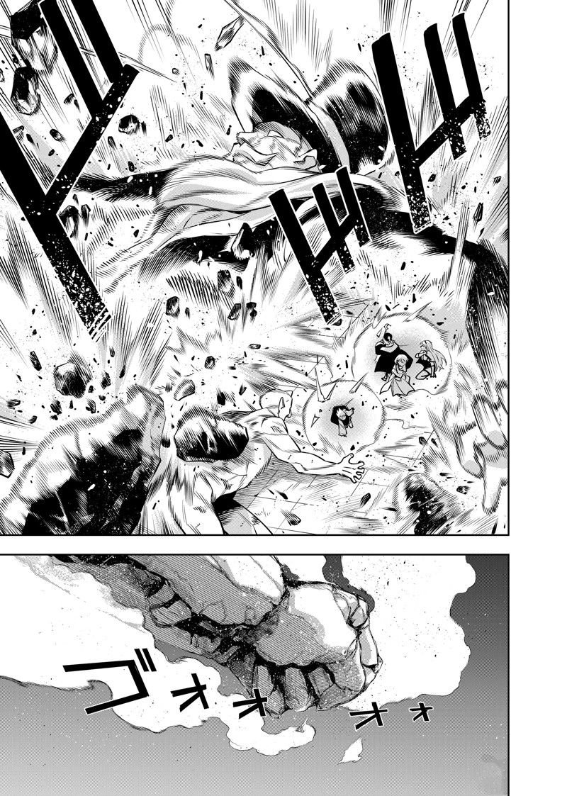 第105话