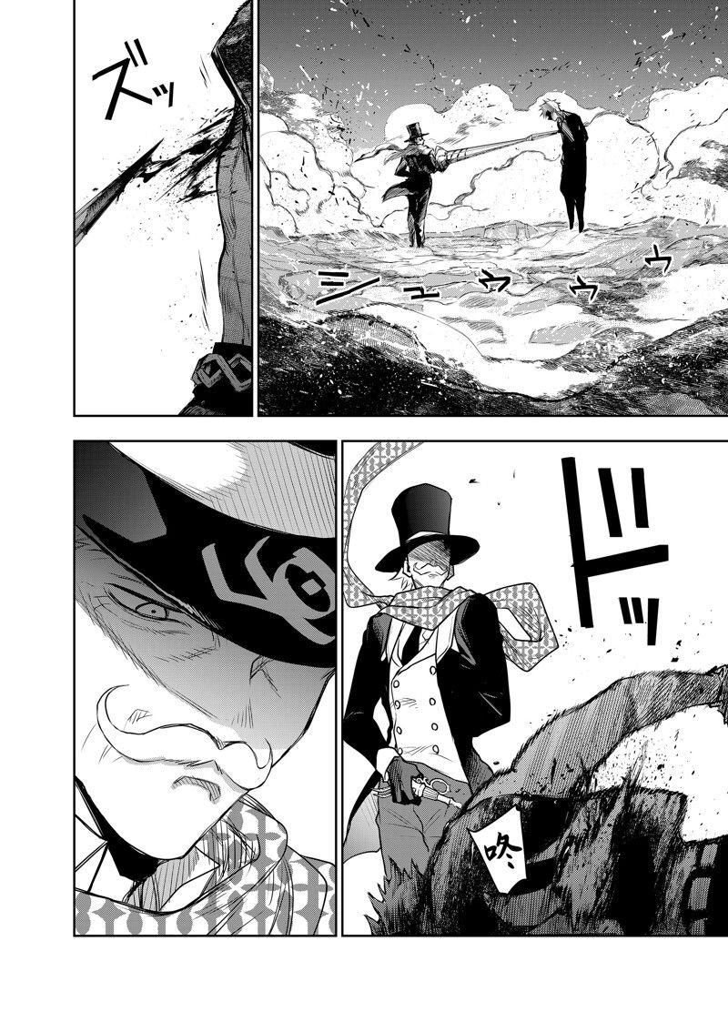 第106话