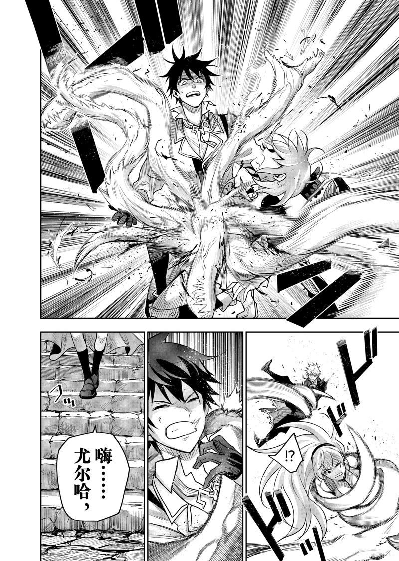第109话