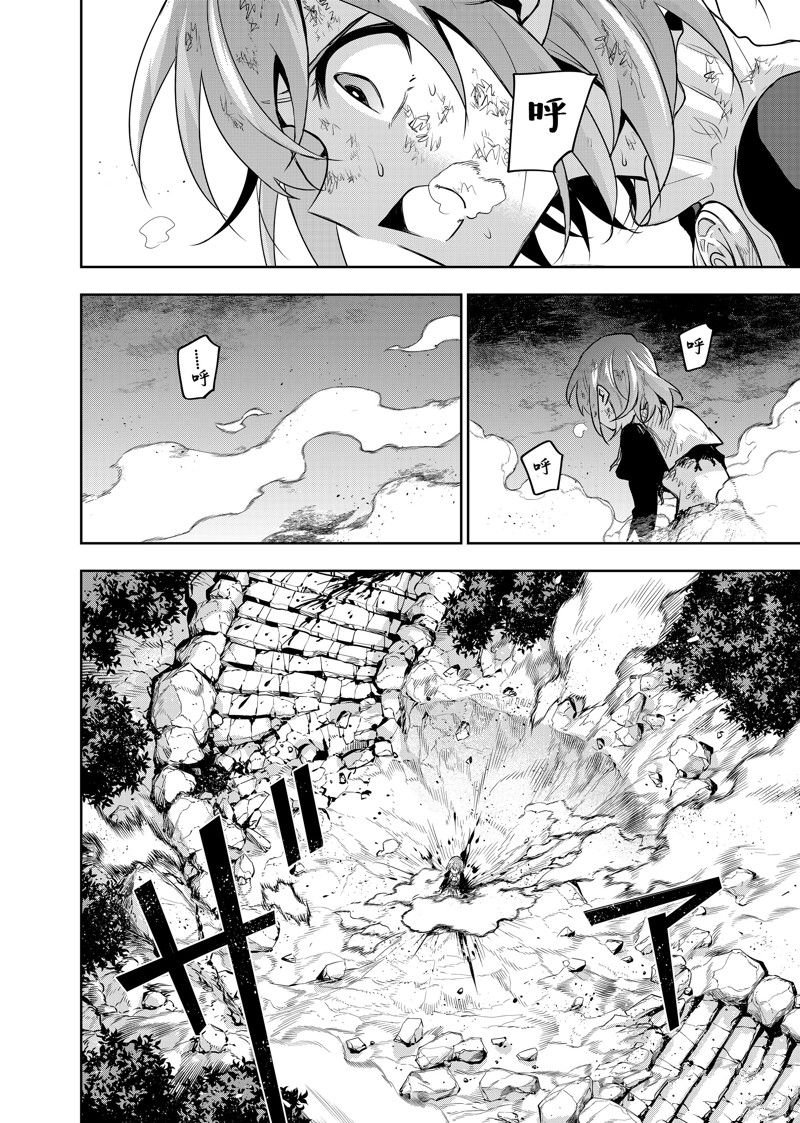 第109话