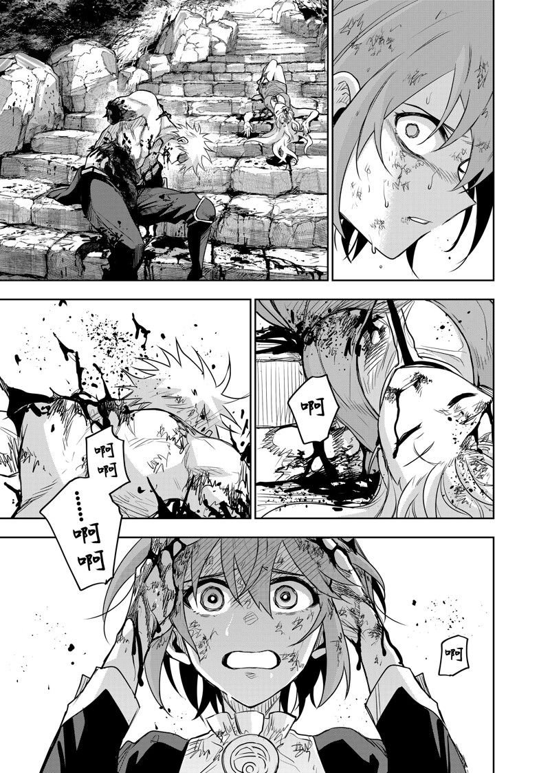 第109话