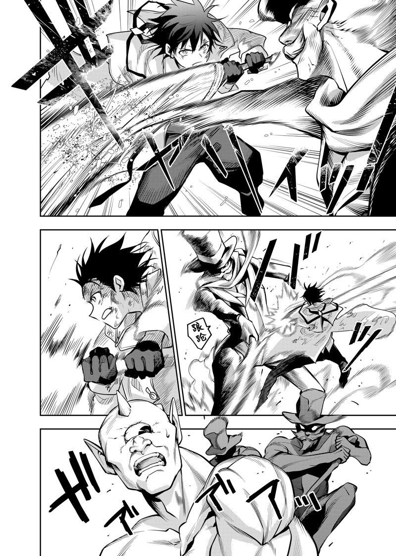 第111话