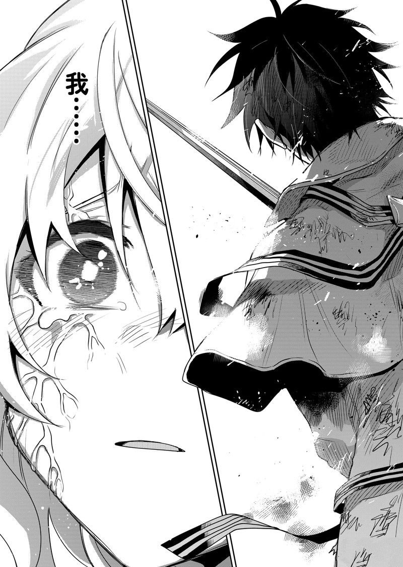第111话