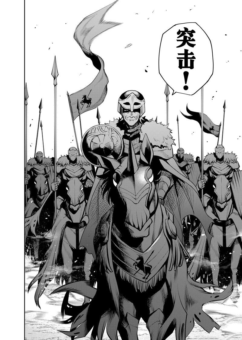第114话