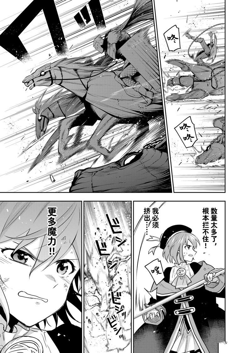 第115话