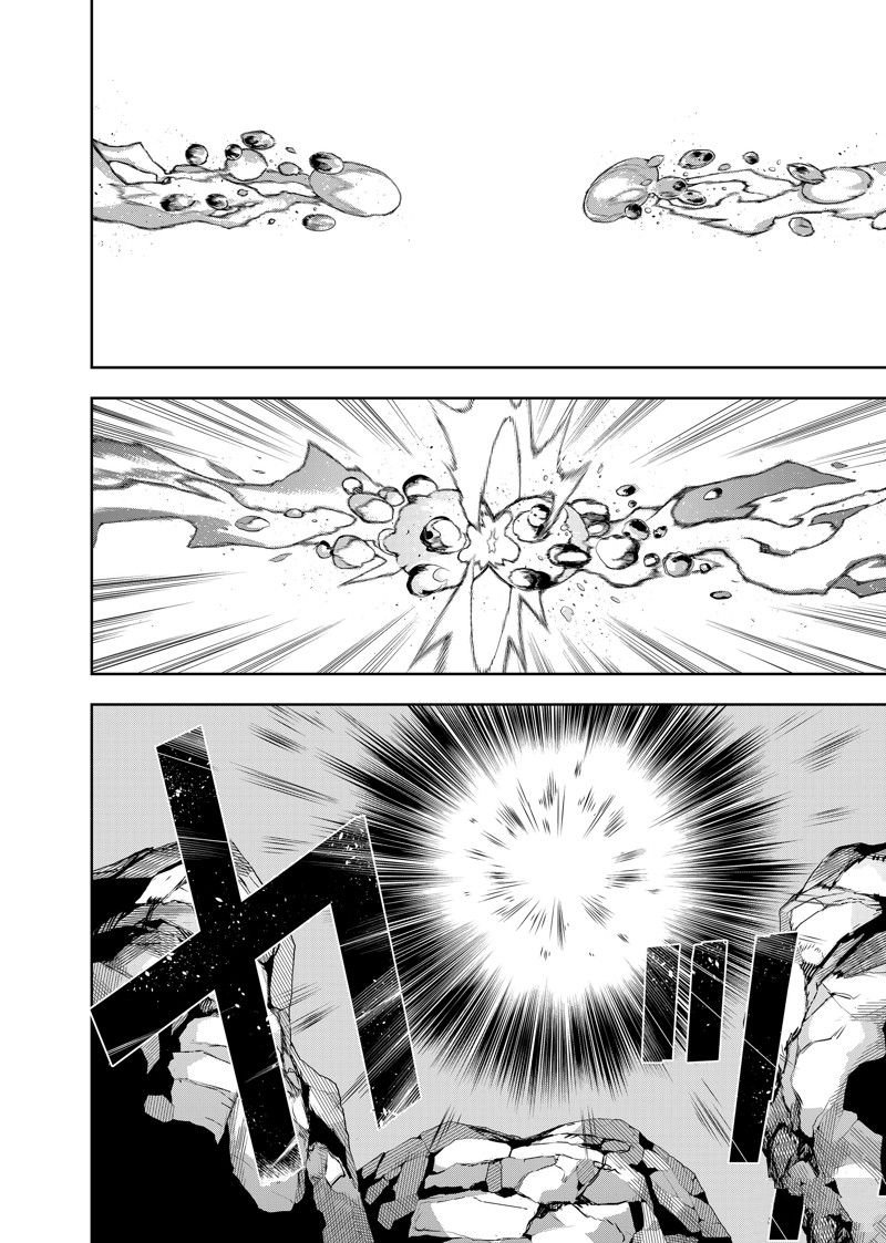 第115话