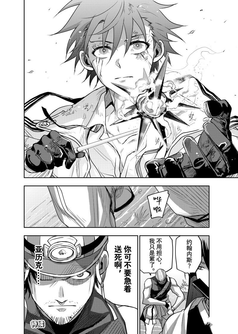 第115话