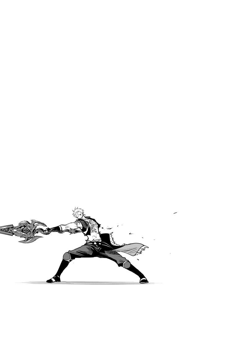 第117话