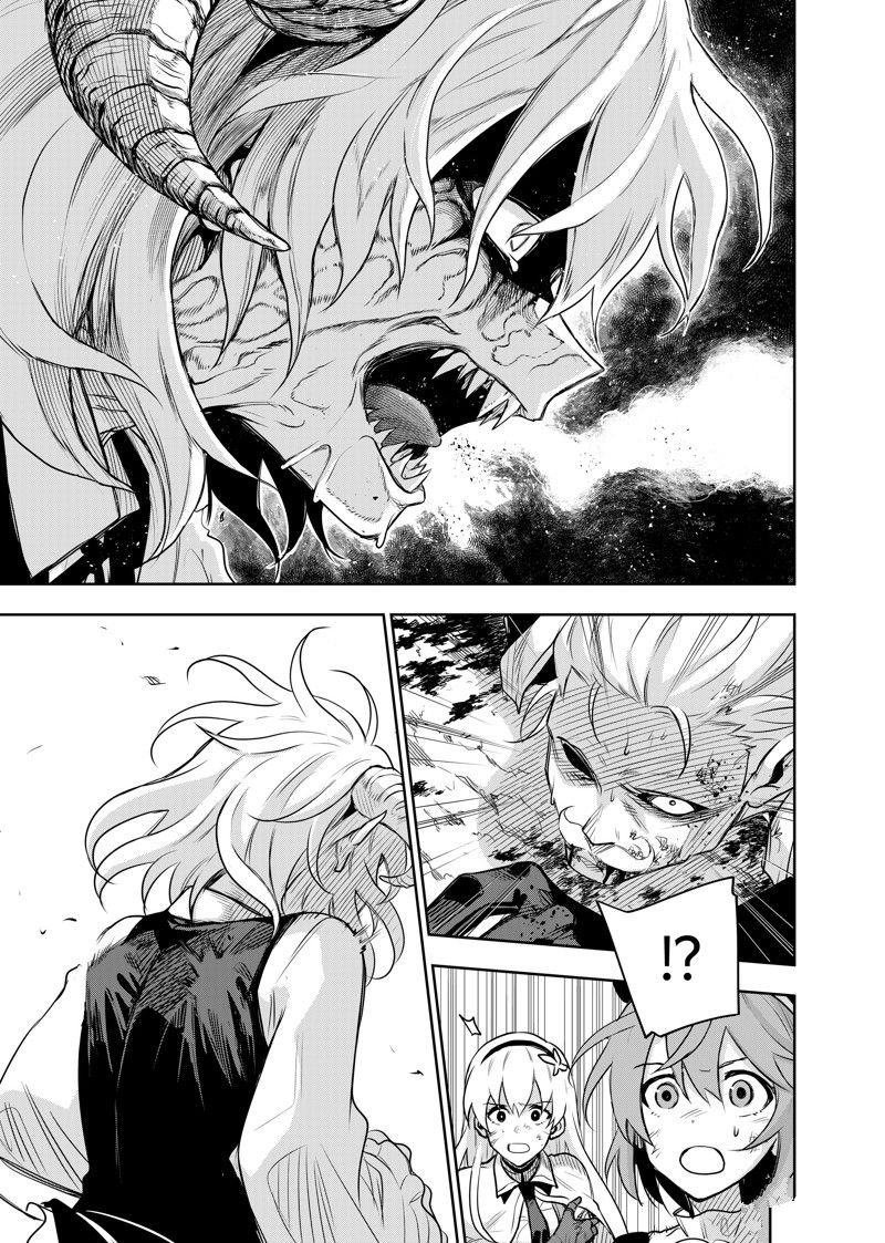 第118话