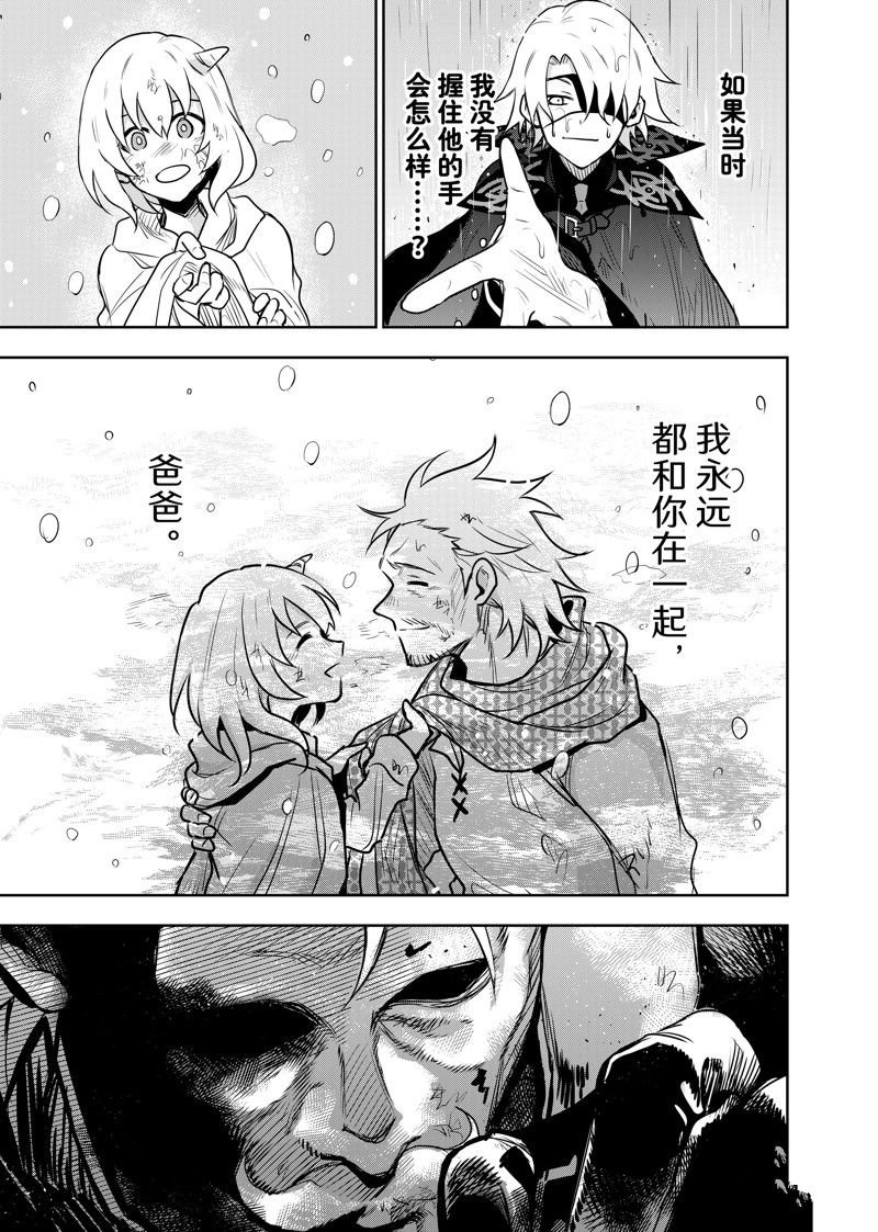 第118话