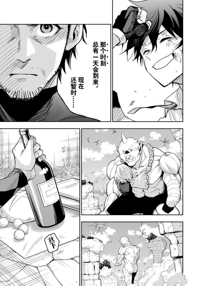 第120话