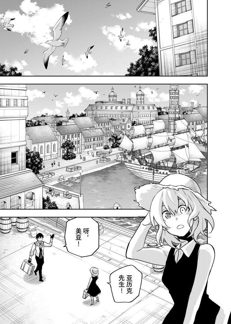 第120话