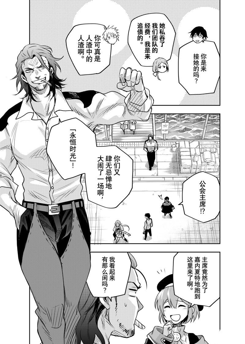 第120话