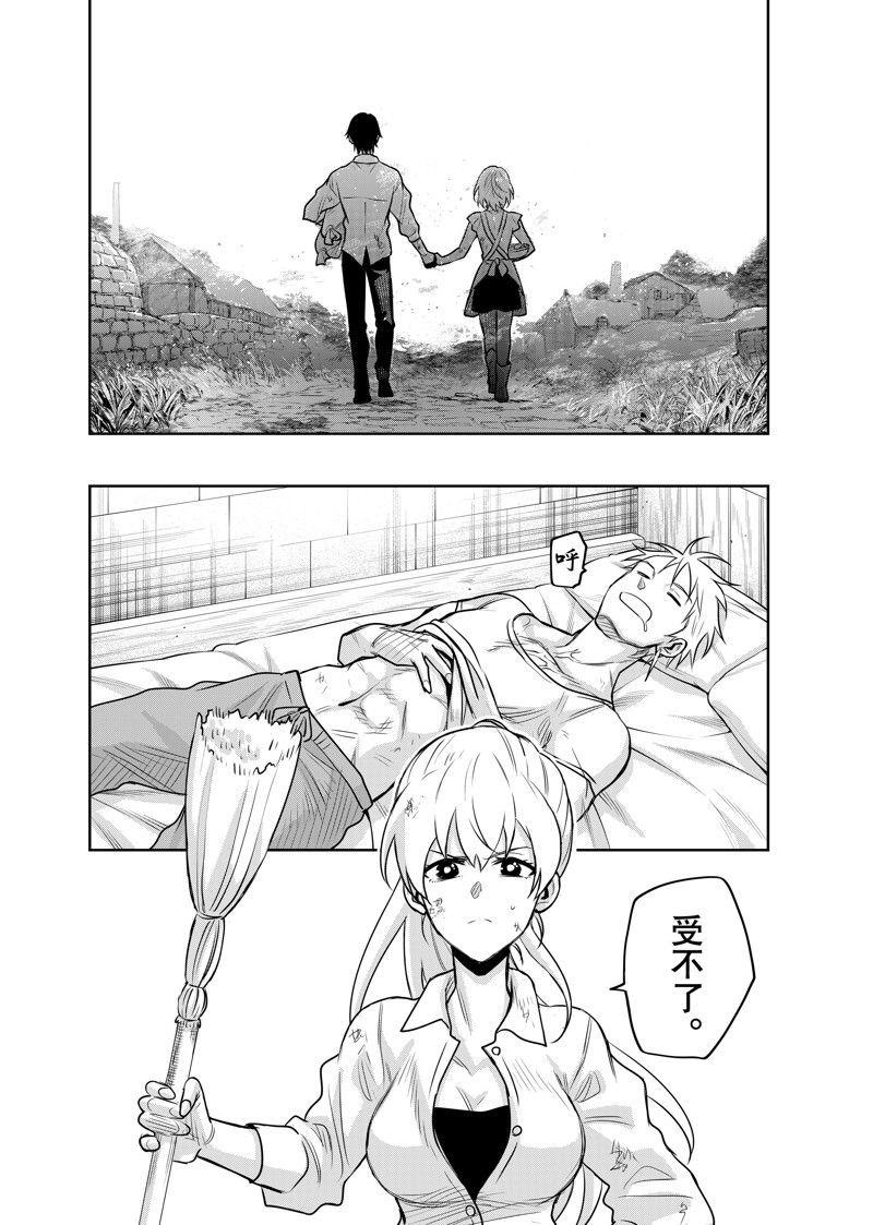 第122话