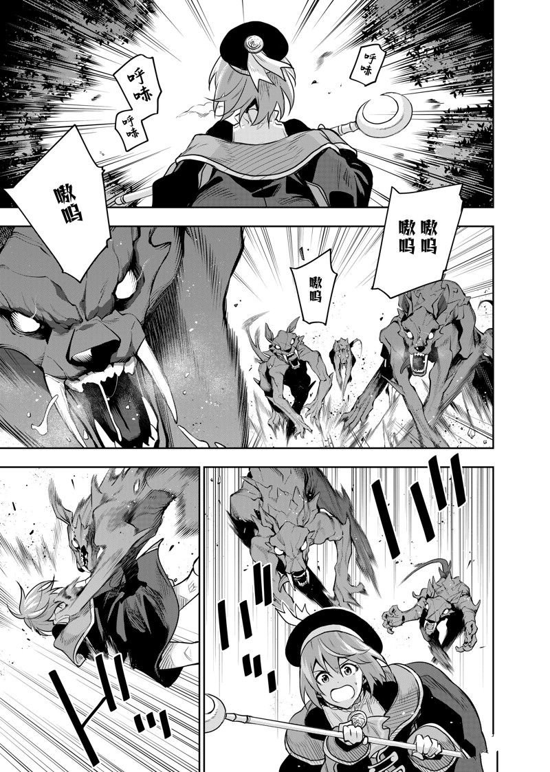 第124话