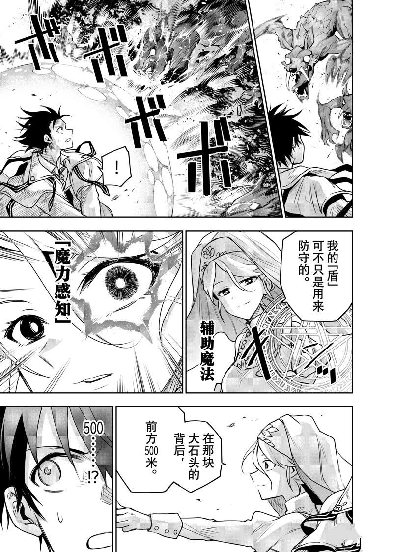第124话