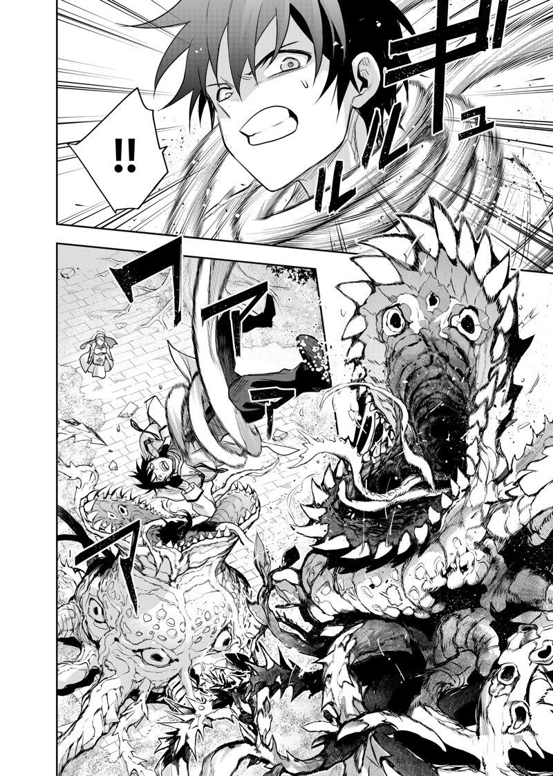 第125话