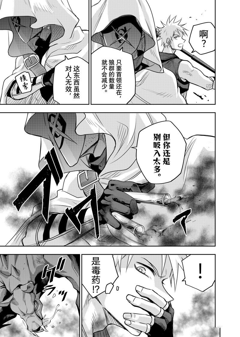 第125话
