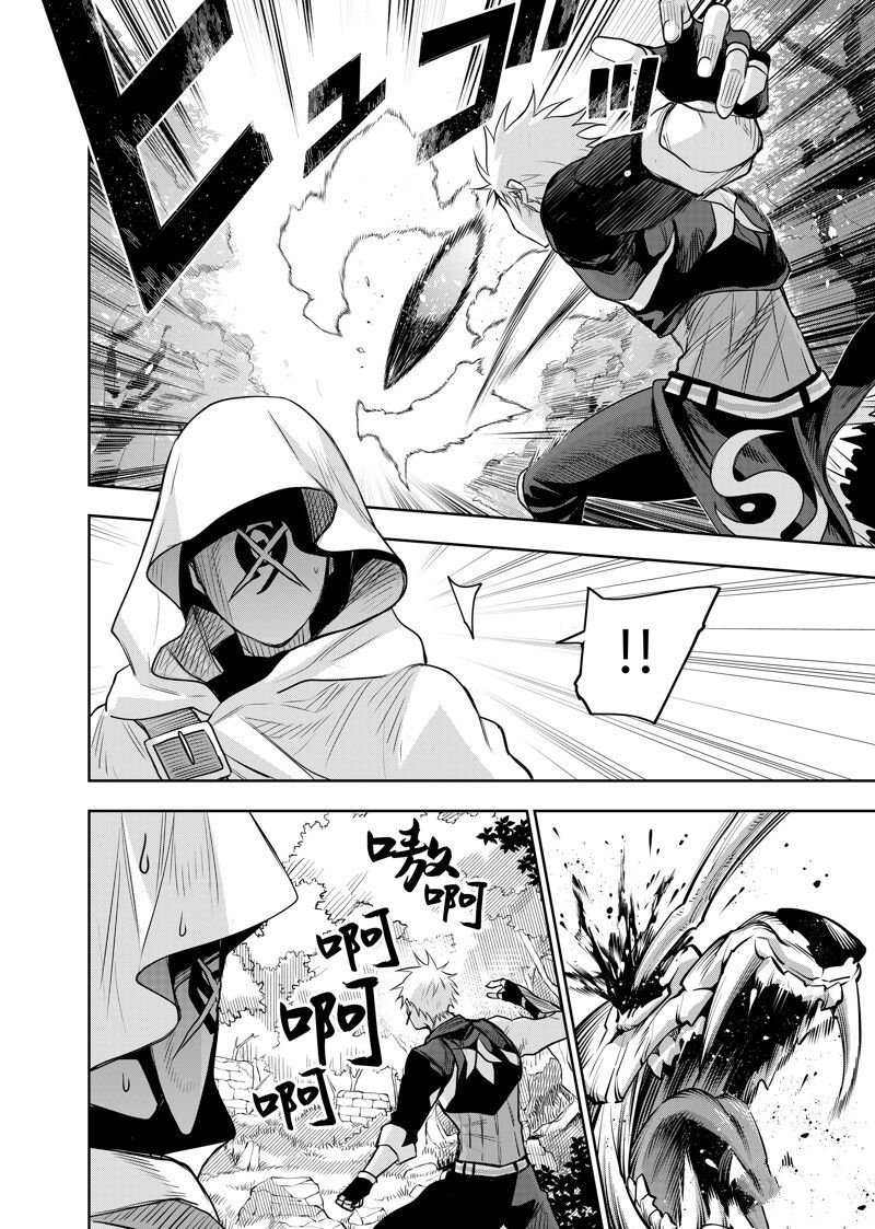 第125话